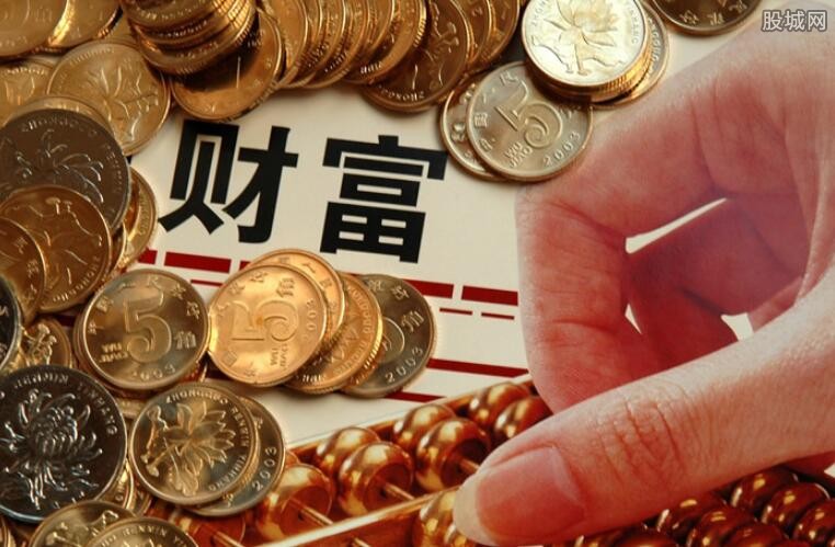 A股晚间热点 | 央行发表声明！境外收入监管加强，境外股票收益需缴税