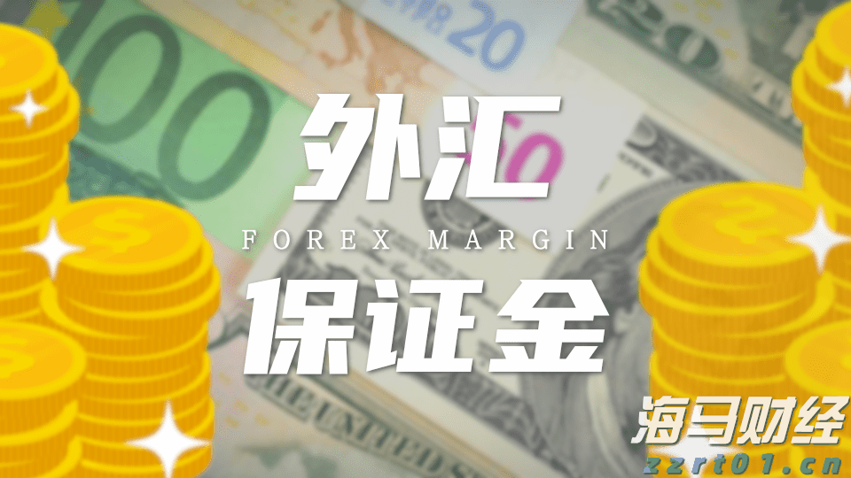注意防范！新丰江水库泄洪，预计9日凌晨抵达东莞