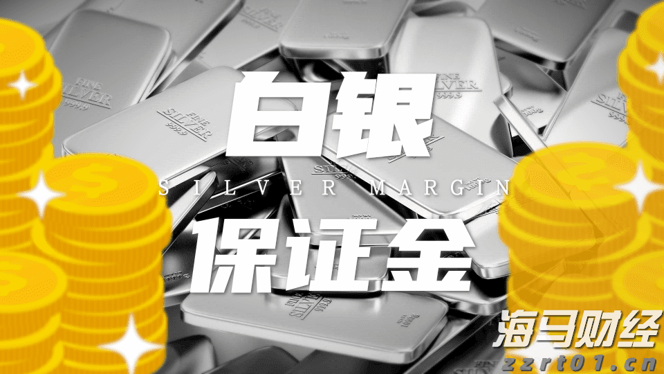 商务部：今年以来 超6600万消费者购买12类家电以旧换新产品超1.09亿台