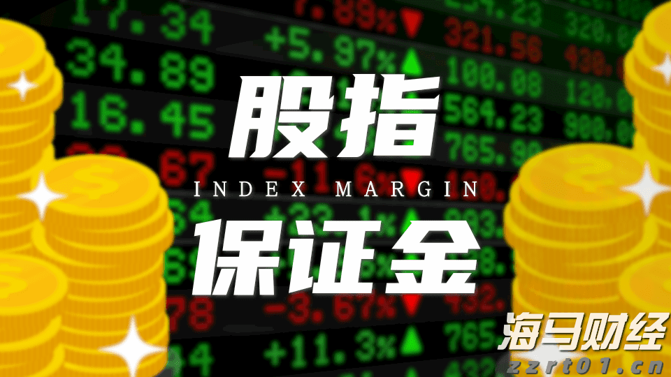 日本首相石破茂再次表明将继续留任