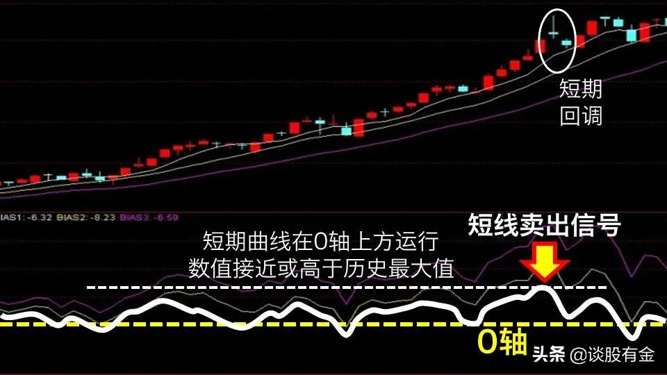 新股消息 | 佳鑫国际通过港交所聆讯 专注于开发巴库塔钨矿