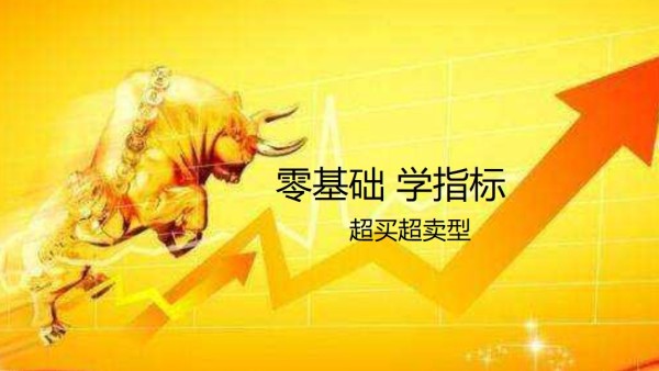 守护自然家园！云南野生亚洲象种群数量已增长到300多头