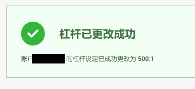 平南县：全链条服务纺织服装产业驶入发展快车道