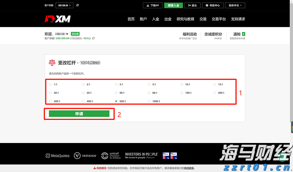 河北省市场监督管理局公布第六十一批市场监管领域违法典型案件