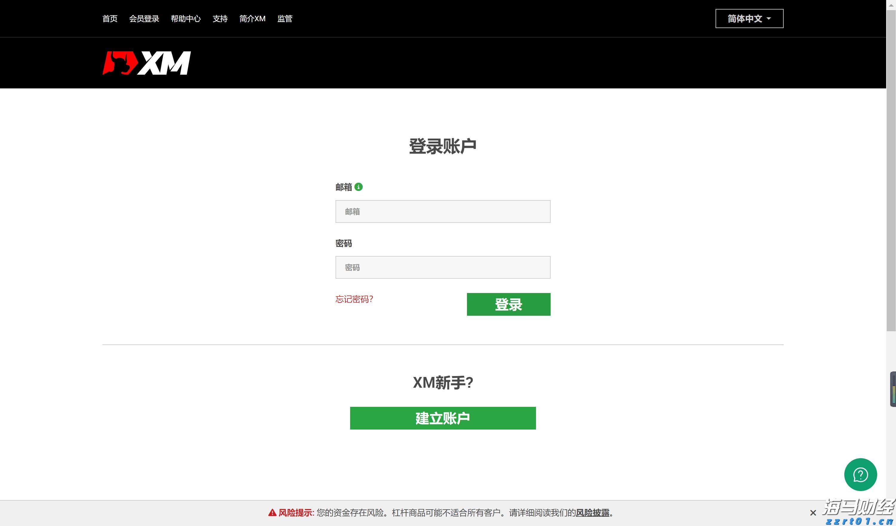 平安人寿安徽分公司反电诈宣传月：反诈是门必修课，筑牢防线守好责