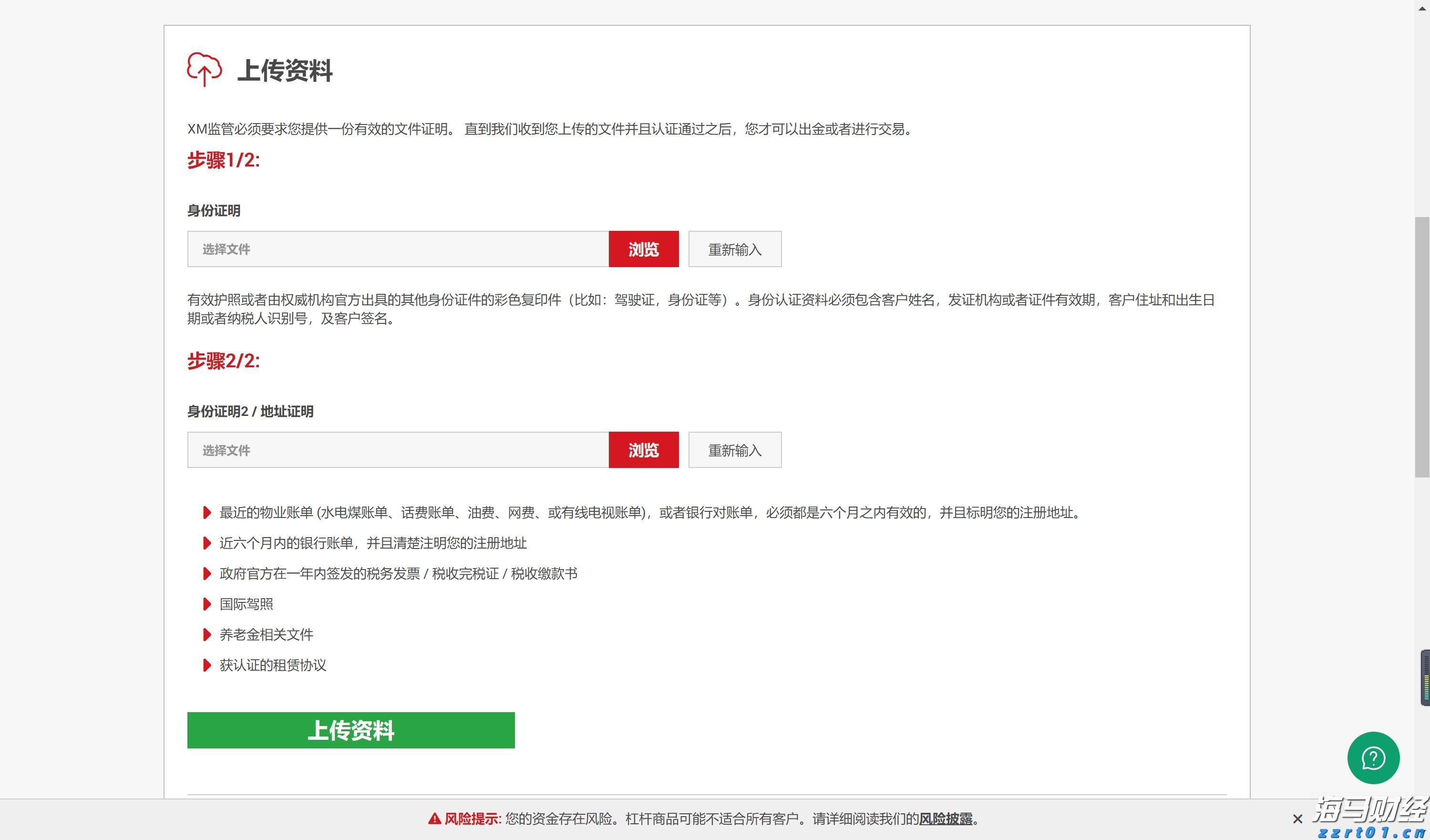 让“方便之事”成为“文明之光”