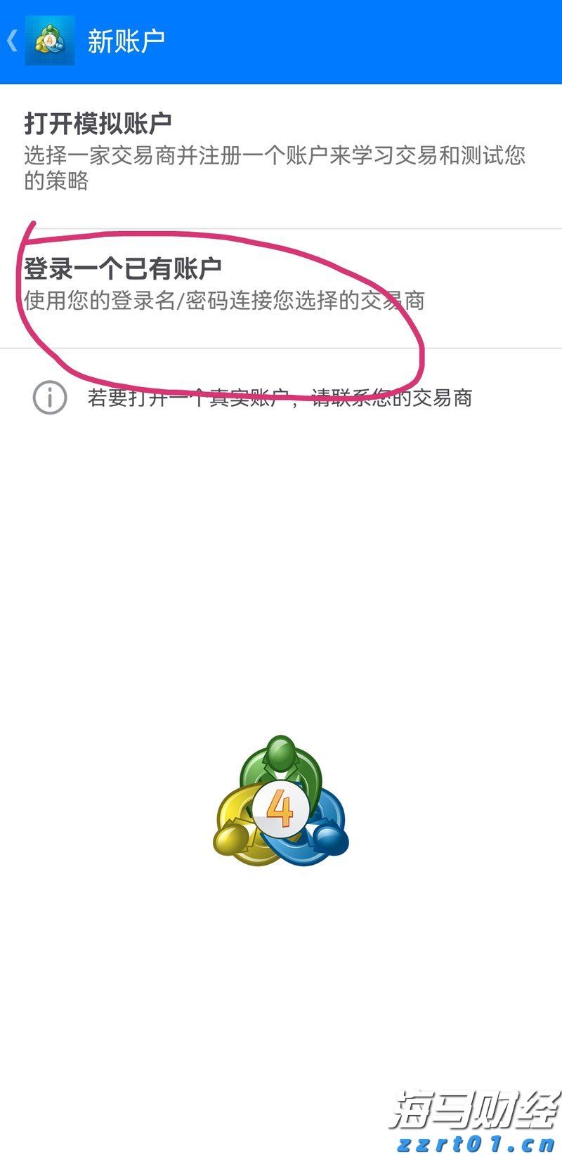 全国首家！北京一“个体网店”完成实体个体工商户变更登记