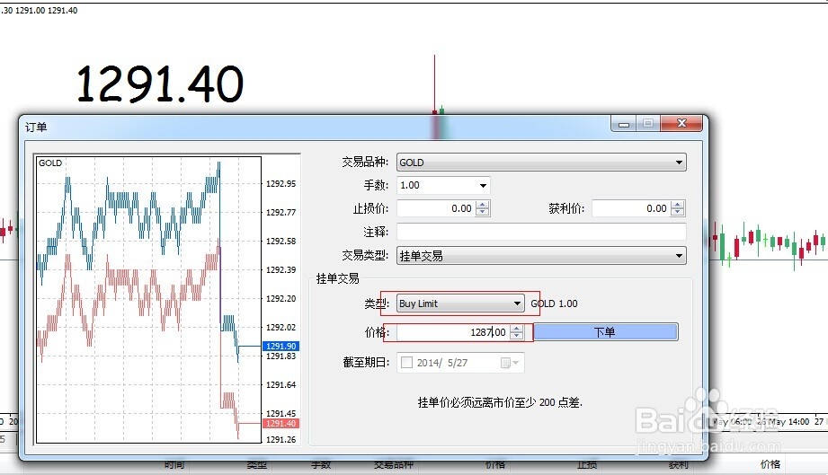 好消息！首个国产九价HPV疫苗获批上市