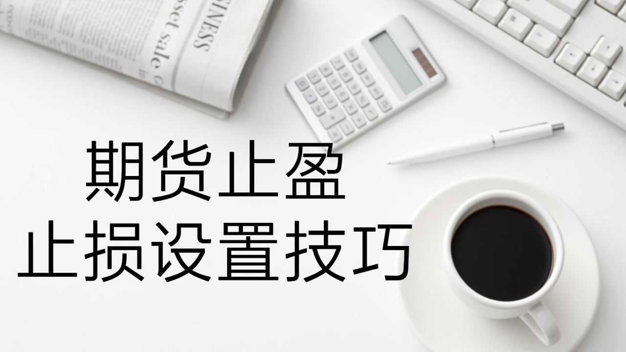 威廉姆斯(WMB.US)预测美国LNG份额未来十年将超25% 上调2024年EBITDA预期5000万美元