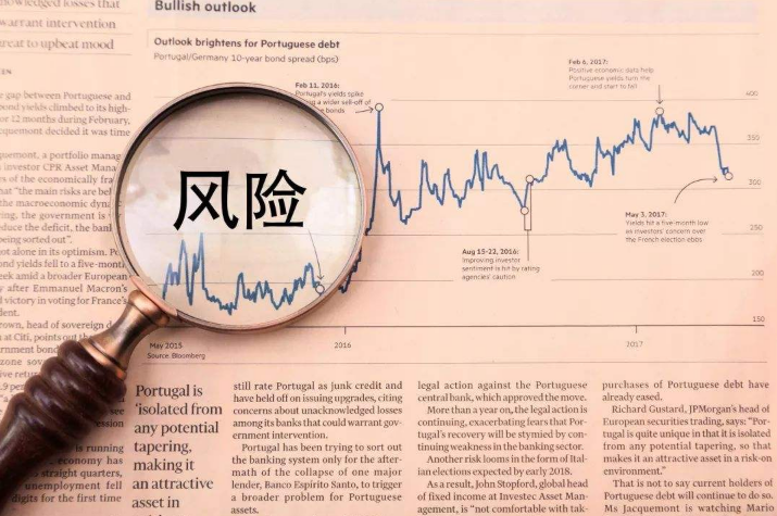 黔西南州气象台6月25日21时20分将暴雨蓝色预警升级为暴雨黄色预警