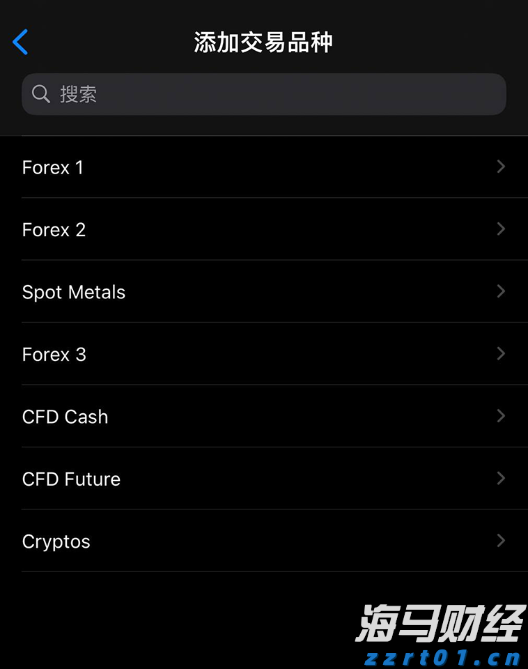 淀粉废水处理工艺流程图讲解（加工红薯淀粉废水怎么处理呢）