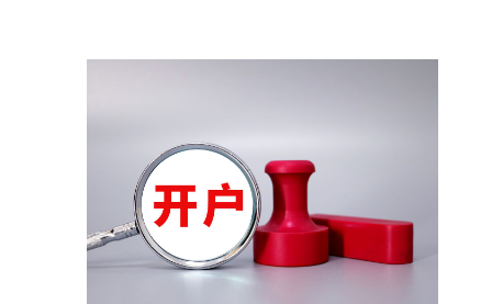 市民捐赠革命烈士证明书