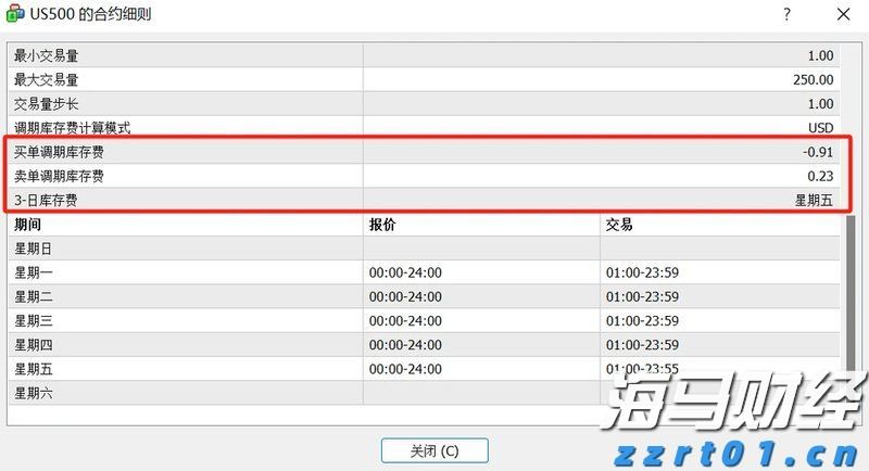 青海省市场监管局加大宣传力度 努力营造消费维权良好社会氛围