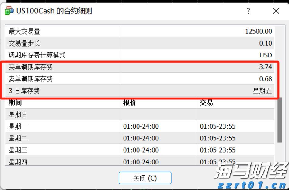 泰盈人生“盈”出新高度：点亮“终身”现金流，守护品质好人生