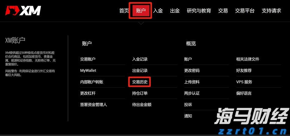 广东省市场监管局加强燃气用品安全隐患排查整治