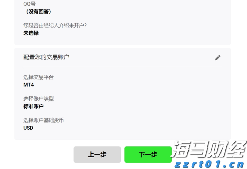 齿轮油泵工作原理示意图及作用（齿轮液压油泵工作原理）