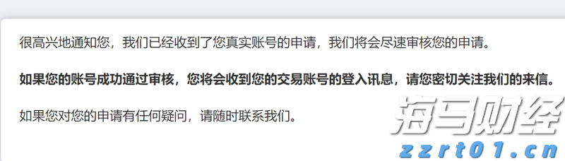 动植物奶油生产废水处理设备及方案