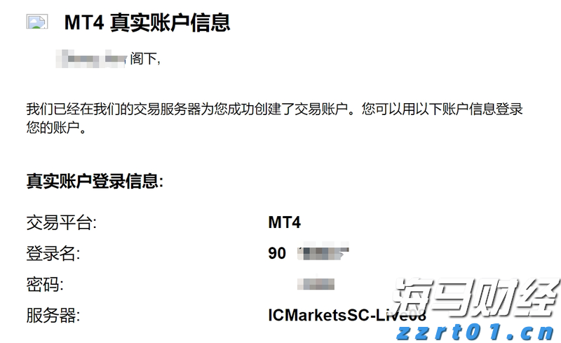 高端制造、绿色发展、放心消费！上海检验检测行业又添“关键词”