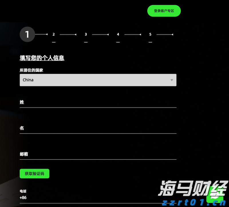 青海省市场监管局规范行政处罚自由裁量权行使 力促营商环境再优化