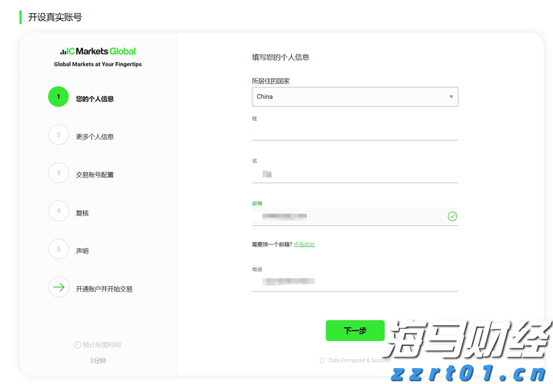 宁夏多措并举抓好涉疫药品和医疗用品市场价格监管