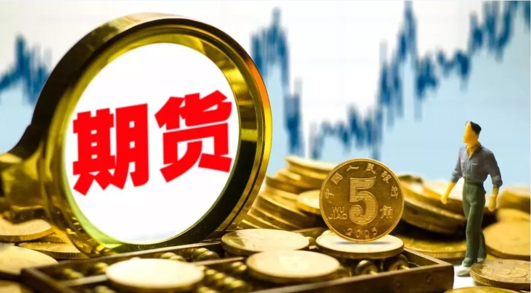 4家港资券商密集冲刺美股，因何舍近求远？