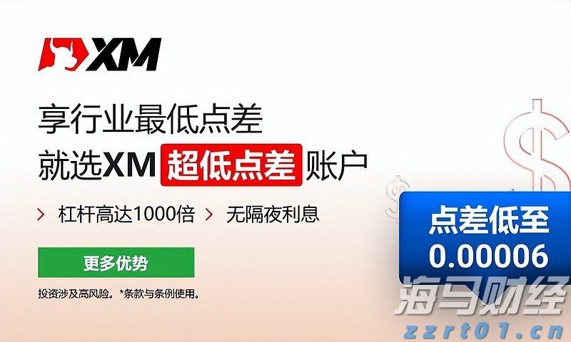 广西市场监管局部署开展商标代理行业专项整治