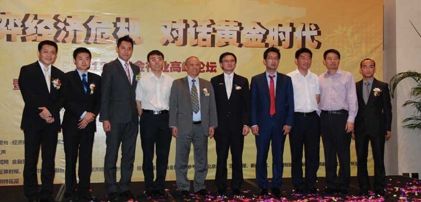 广东珠海解决群众急难愁盼问题