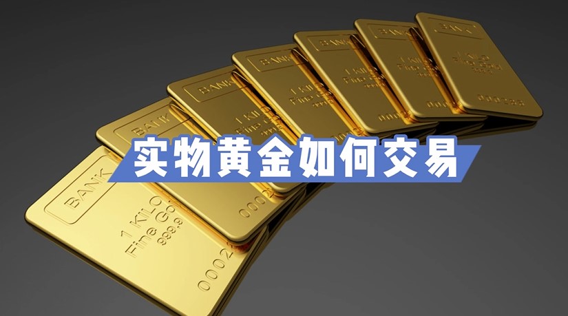 致全省食品生产加工单位的一封信