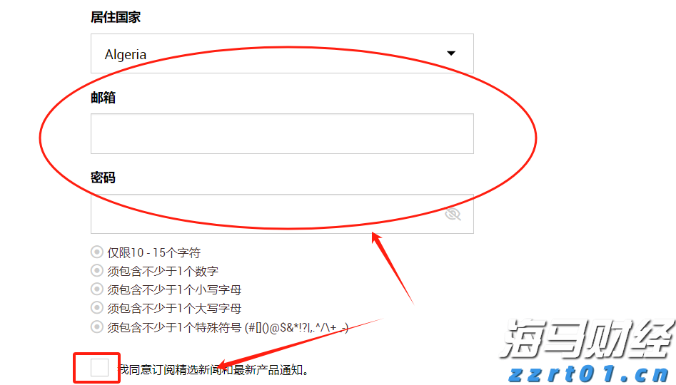 湛江7岁萌娃诗作登上《人民文学》