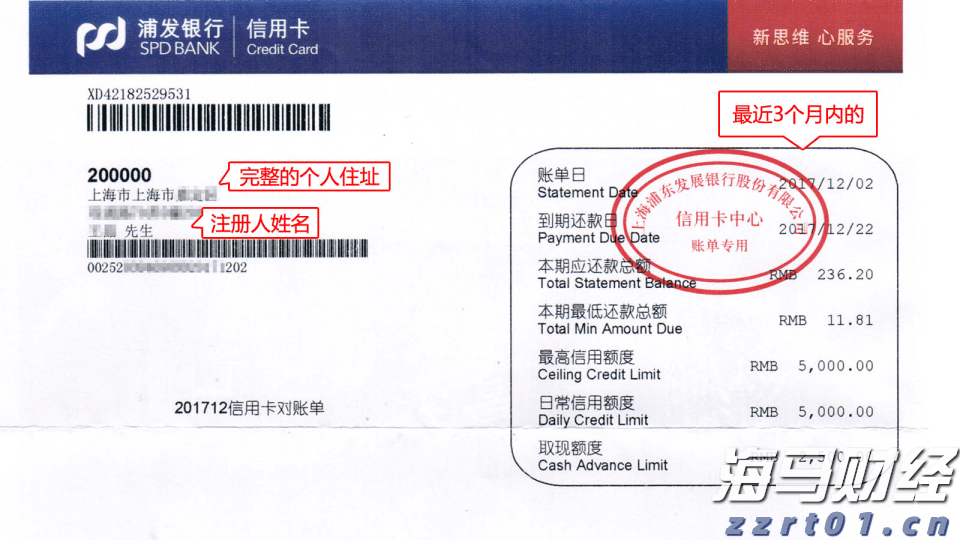 今年全市平均降水量较常年偏多48.9%