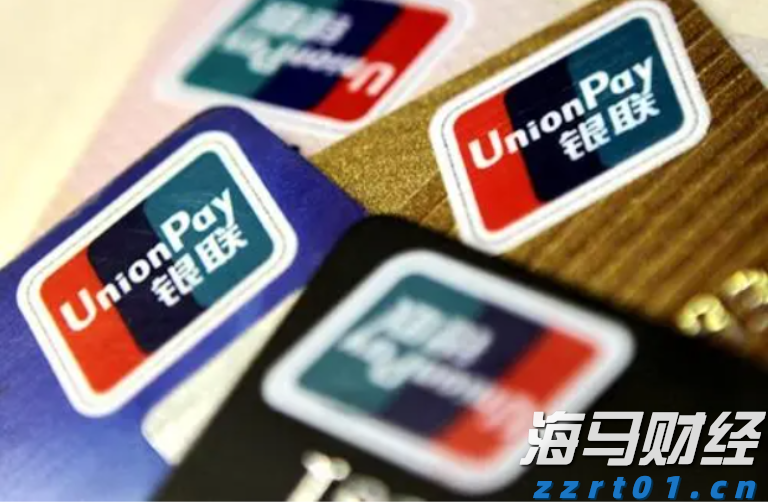 流媒体市场迎来重大转变：派拉蒙投资77亿美元独占UFC赛事