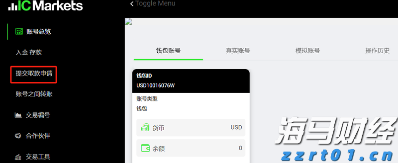 重庆强化农村涉疫物资市场秩序和质量监管