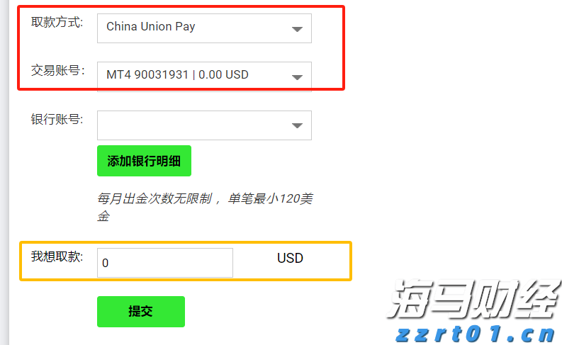 广东持续优化营商环境
