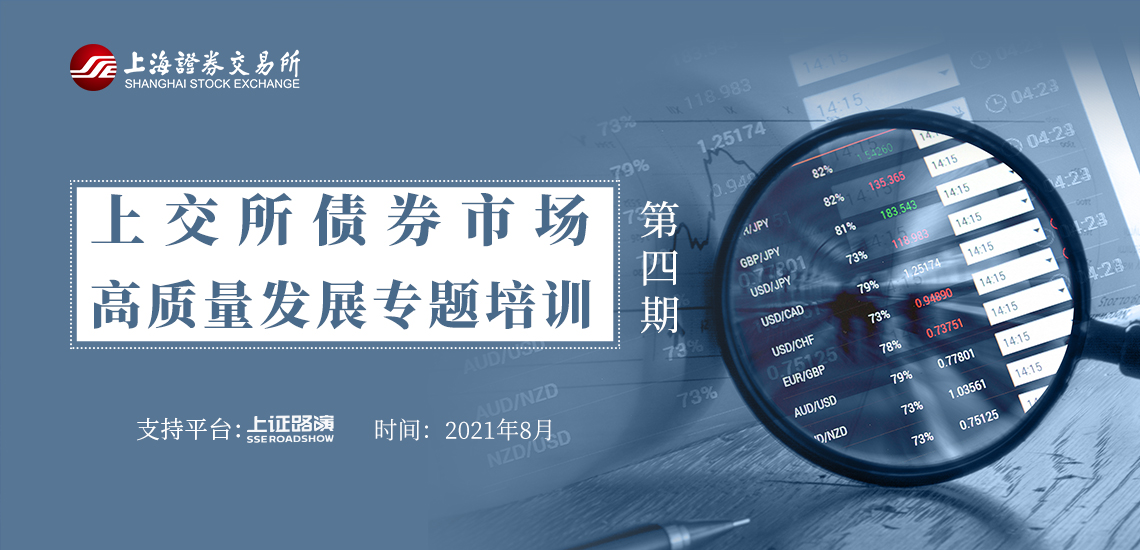 北水动向|北水成交净买入94.85亿 晶泰控股(02228)签署60亿美元合同，北水全天抢购超5亿港元