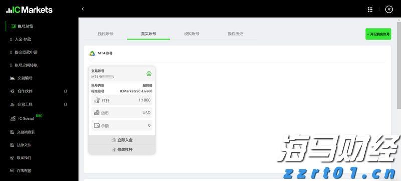 天津全面推广“企业码”线上应用