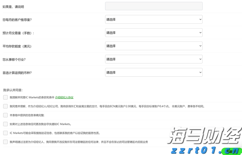 海南省市场监管局发布优化预包装食品生产日期和保质期标签标识倡议书