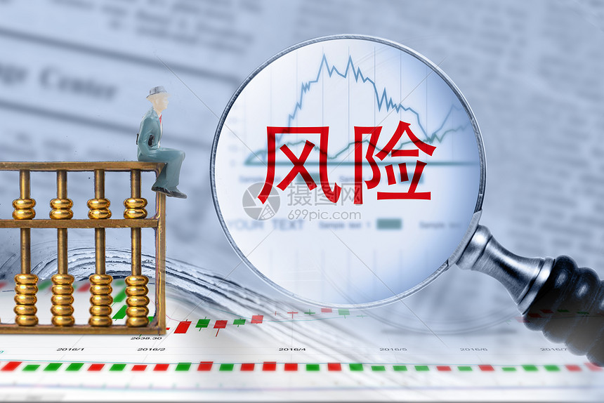 港股午评|恒生指数早盘涨0.19%     锂矿股涨幅靠前