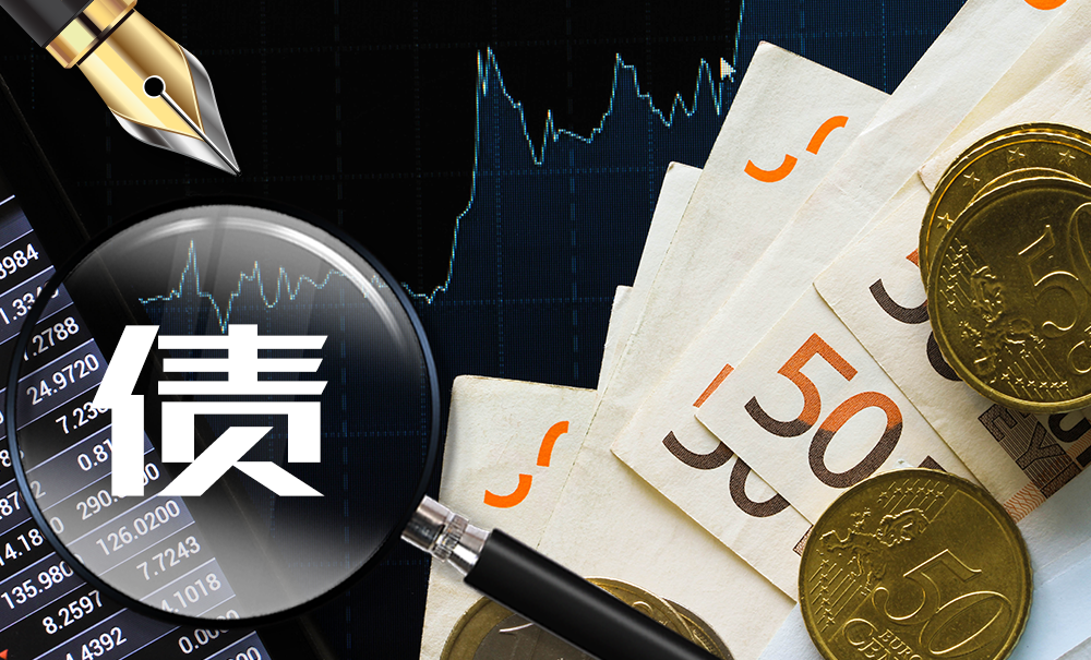 贵港市第三期“荷商和气”亲清政商会召开