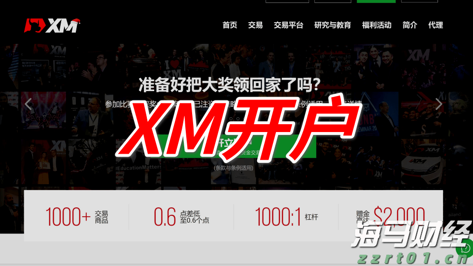 到贵州毕节避暑，请收下这份超全吃住攻略