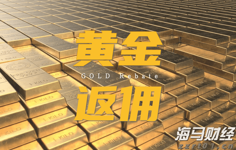 光伏市场动态：6月中国新增装机量骤降至14.38GW
