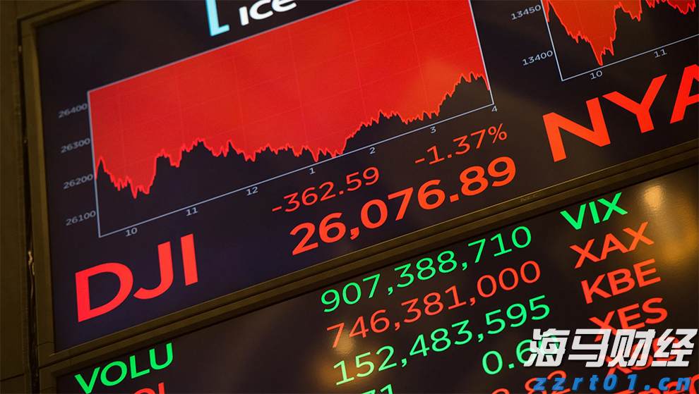 在AI与量子计算光环下，IBM(IBM.US)未能交出理想业绩，市场从“科技狂热”回归理智