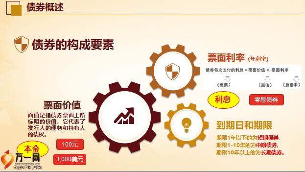 5000亿估值盛宴！OpenAI为防挖角将开启员工持股交易