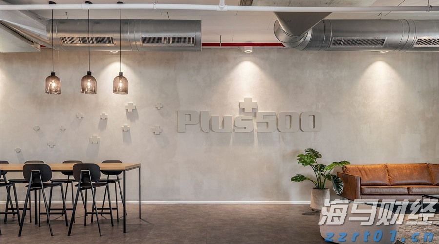 市农科院开展安全培训与学习交流