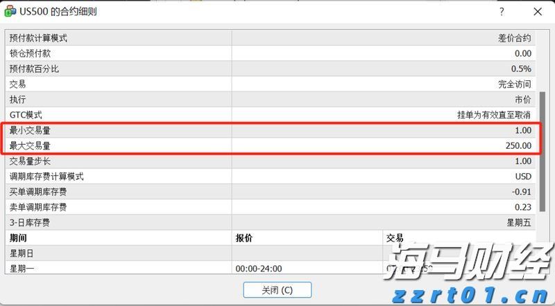 湖北开展餐饮质量安全提升“百千万”行动