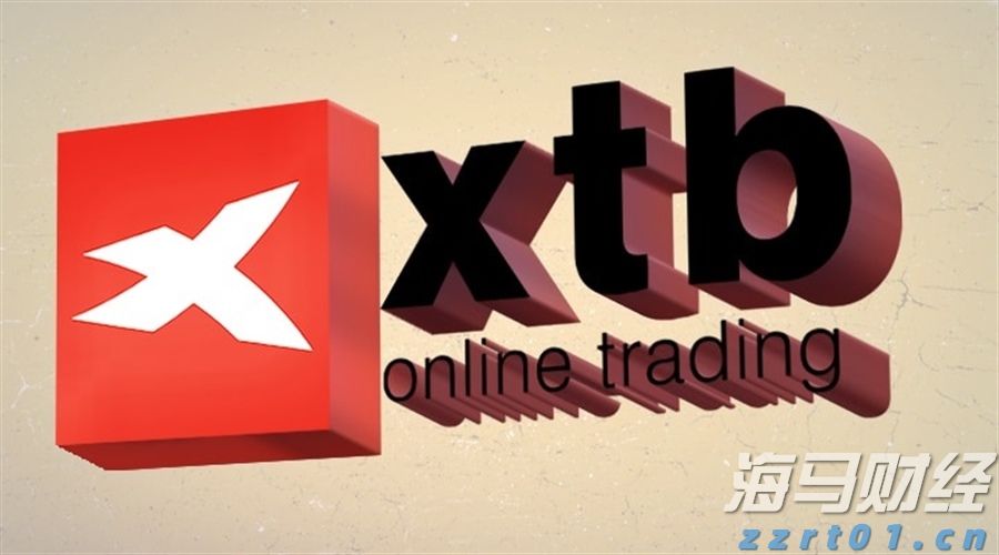 港股收盘(08.07) | 恒指上涨0.69% 脑机接口概念股尾盘大涨 苹果概念股活跃