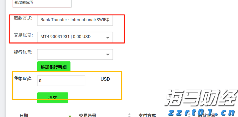 长三角三省一市春节期间受理投诉举报26464件！这几类消费诉求较为集中