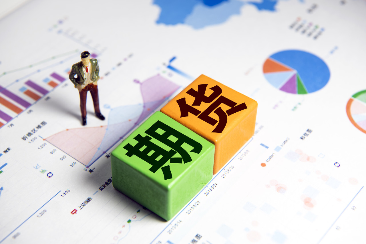 内蒙古拟制修订121项标准 精准服务支撑设备更新和消费品以旧换新