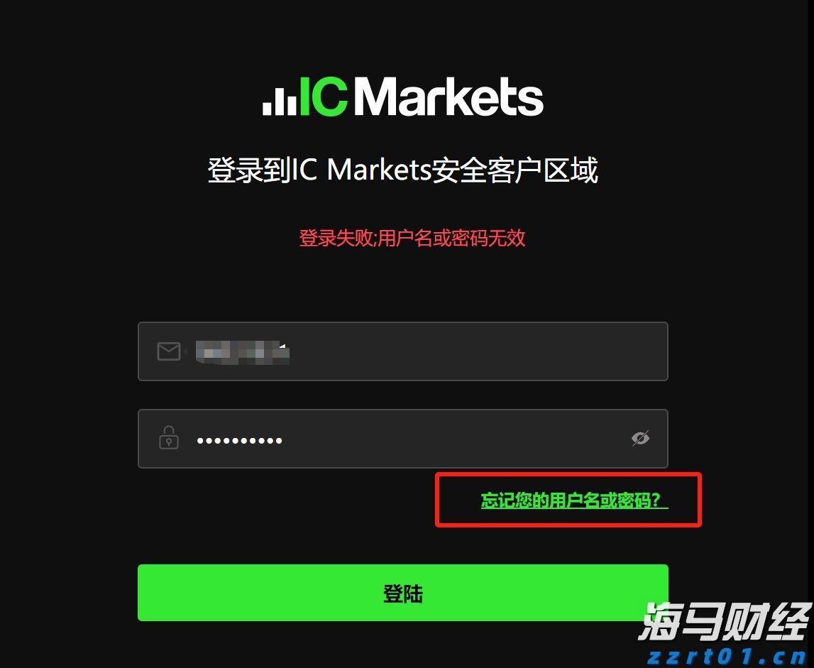 多维联动奏响“免费梅州”宣传强音！梅州开展媒体记者网络大V实地探访“免费梅州”场景活动