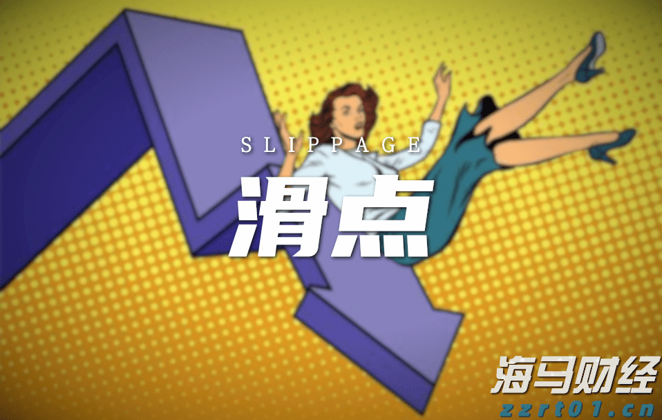 河南省市场监管局突出重点加强产品质量安全监管工作