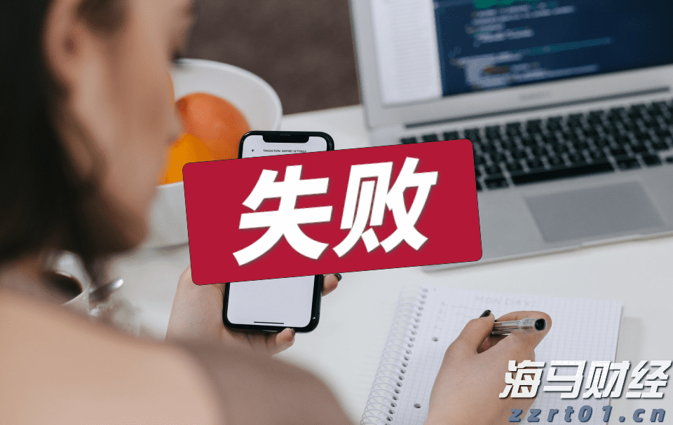 化妆品行业废水处理方案（化妆品水处理技术分享）